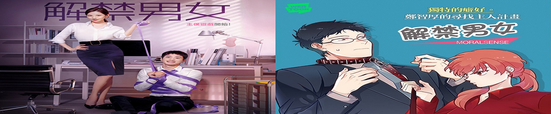 羞羞韩漫免费热门推荐